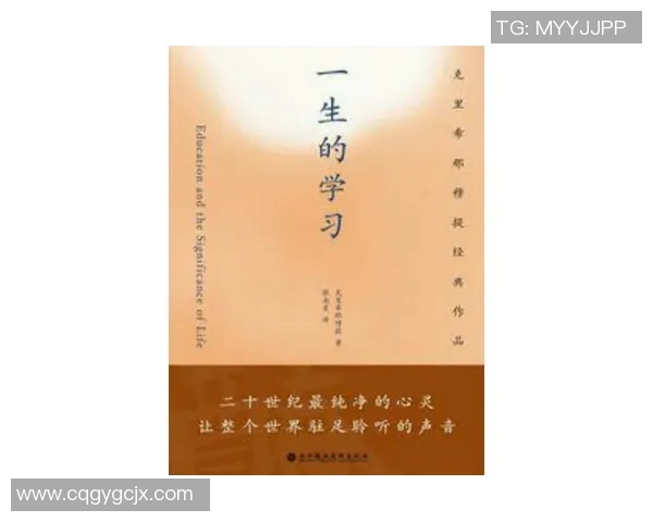现代足球明星的魅力与影响力探讨及其在年轻人中的受欢迎程度 现代足球明星的魅力与影响力探讨及其在年轻人中的受欢迎程度