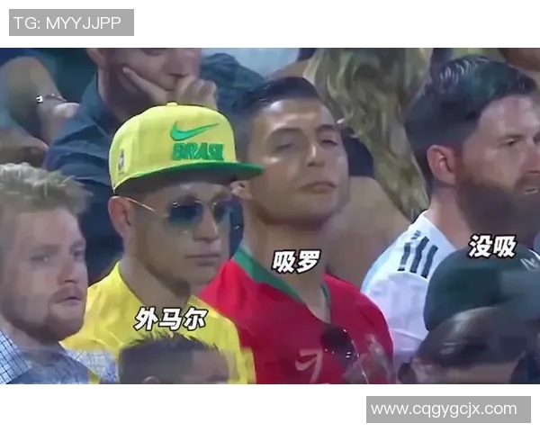 足球明星与大爷的幽默瞬间合集趣味图片大赏