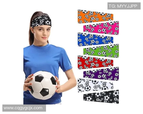 足球明星佩戴头箍的时尚瞬间展现个性与风采