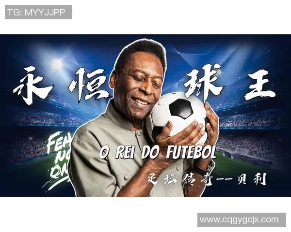 逆风翻盘的足球巨星如何在弯道超车实现逆袭人生 逆风翻盘的足球巨星如何在弯道超车实现逆袭人生