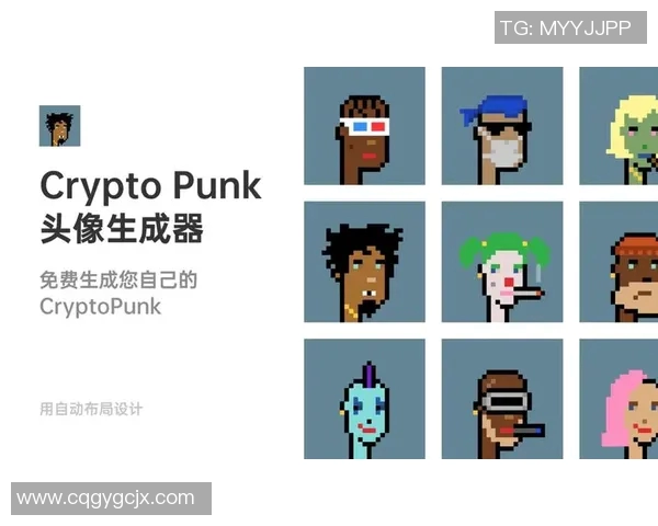 像素化风格的足球明星头像设计与创作技巧分享