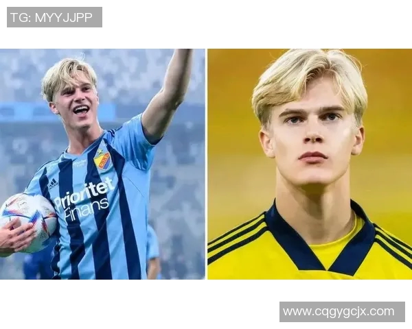 足球明星们的爱情与荣耀是否都在戒指中闪耀