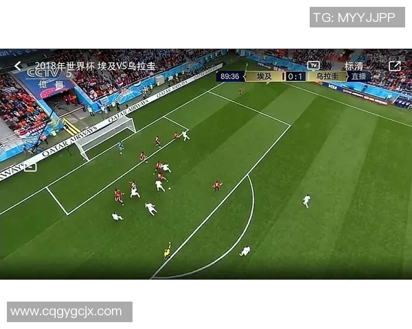 埃及与乌拉圭历史交锋战绩分析及比赛亮点回顾