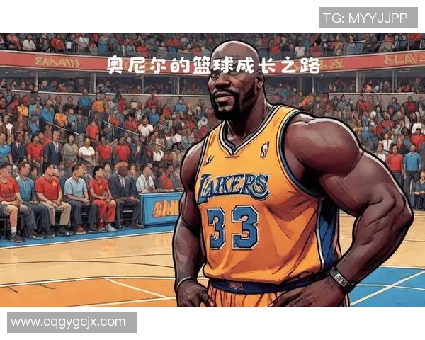 篮球明星的成长故事与英语对话技巧分享